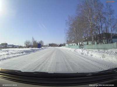 автодорога Тобольска-Курья  д.Супра