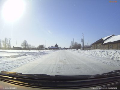 автодорога Тобольска-Курья  д.Супра