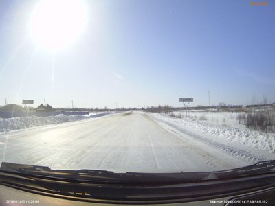 автодорога Тобольска-Курья  д.Супра