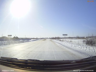 автодорога Тобольска-Курья  д.Супра