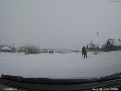 автодорога Тобольск-Байгара-Курья  д.Вахрушева