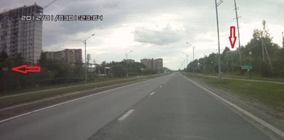 знак.jpg