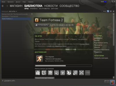 Снимок3.PNG