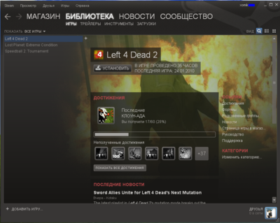 Снимок87.PNG