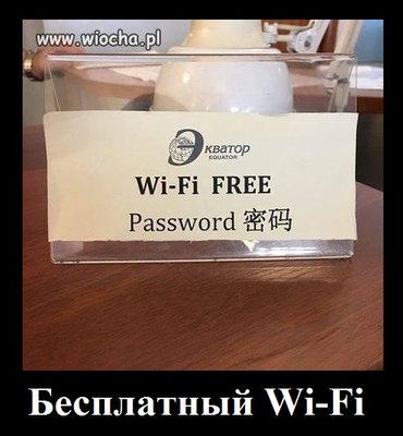 freewifi.jpg