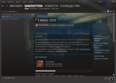Снимок5.PNG