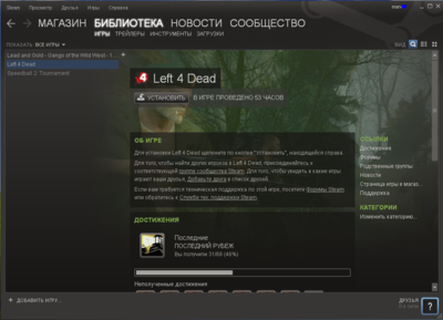 Снимок6.PNG
