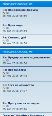 Снимок.PNG