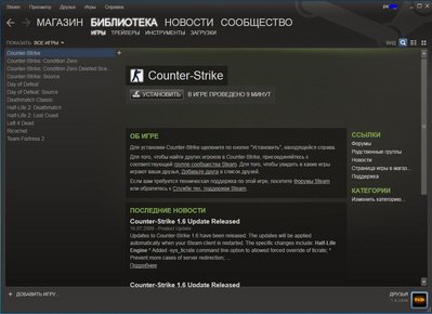 Снимок11.jpg