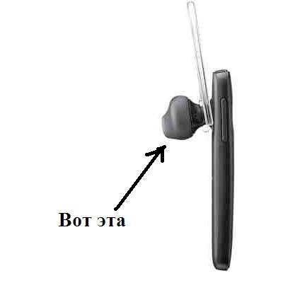 Genuine-Samsung-EO-MG920BBEGWW-Wireless-Bluetooth-3-0-Mono-Headset-Black-18062015-03-p.jpg