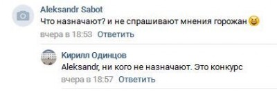 sabb.JPG
