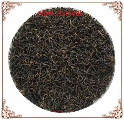 3) Чёрный чай YunNan Dian Hong Tea/Dian black Tea listing<br />Год сбора - 2011.<br />Вес - 200 грамм.<br />Производитель: Fengqing Tea Factory Of Yunan China<br />Стоимость - 18 долларов.