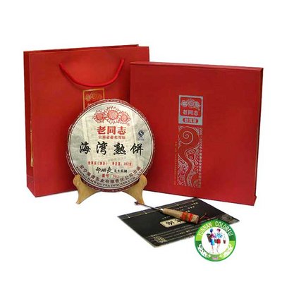 5) Чай &quot;Готовый пуэр&quot; (шу пуэр, ripe puehr) В подарочной коробке.<br />Год сбора - 2009.<br />Вес - 357 грамм.<br />Производитель: Yunnan Haiwan Tea Industry<br />Стоимость - 24 доллара.