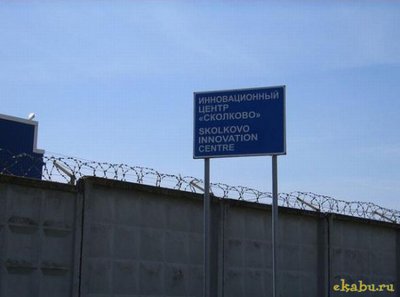 про науку