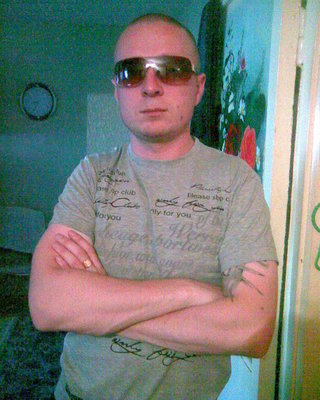 пожалуйста